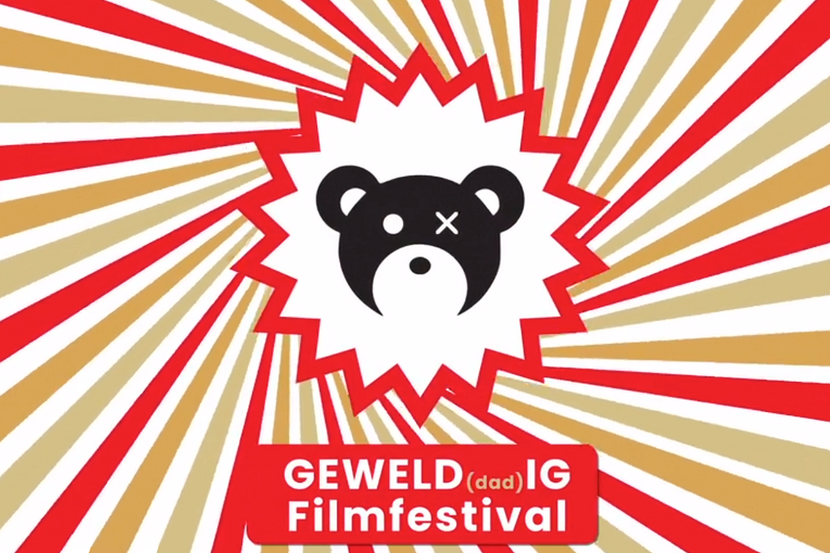 Geweld(dad)ig Filmfestival