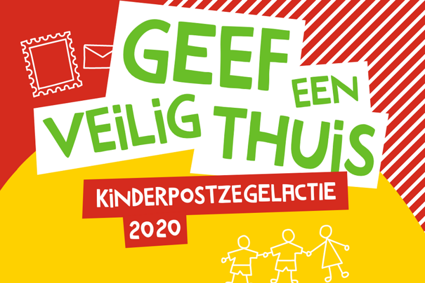 Kinderpostzegels 2020